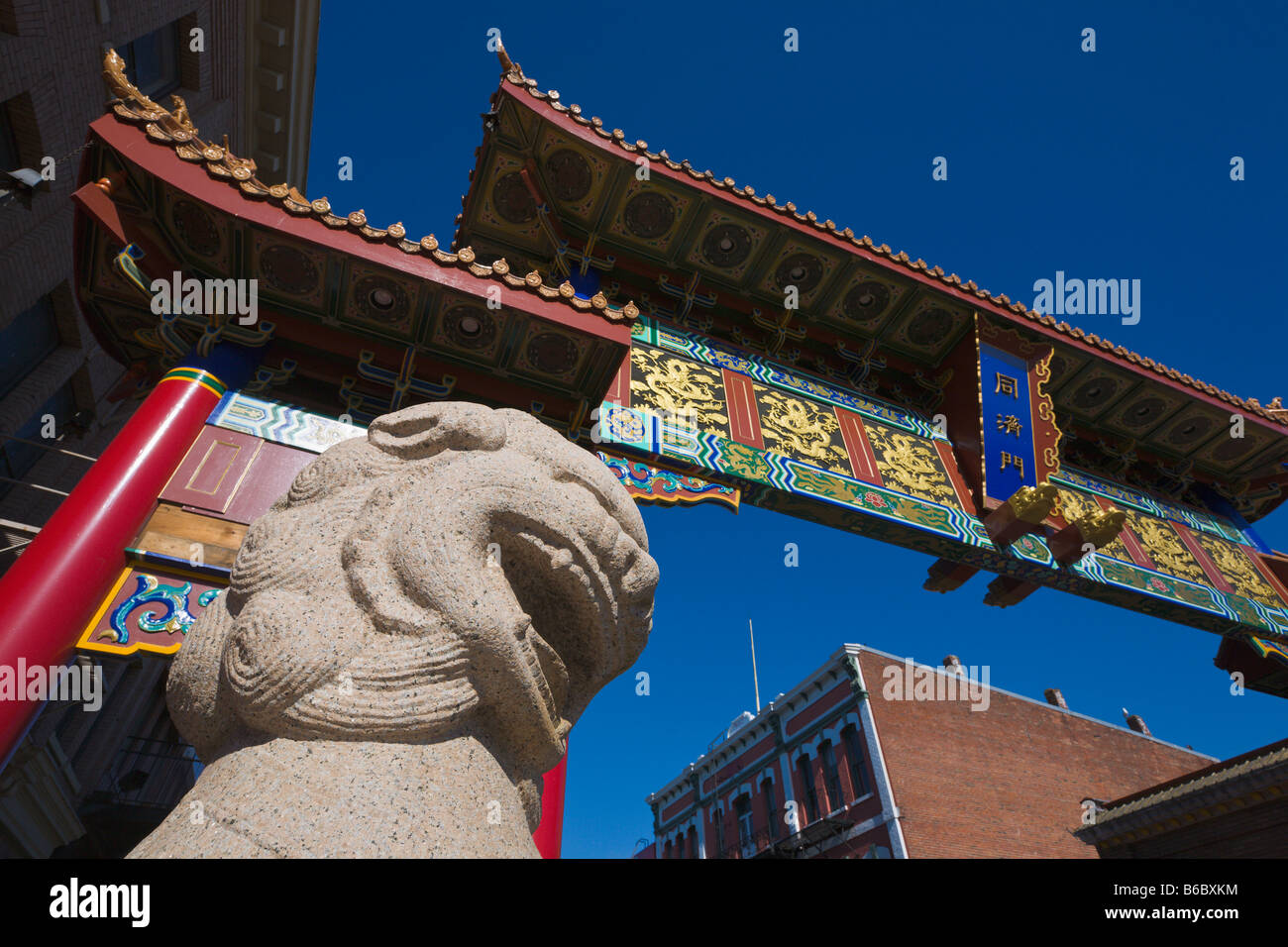 Gate di interesse armonioso e lion statua 'China Town' Victoria 'l'isola di Vancouver' 'British Columbia " Canada Foto Stock
