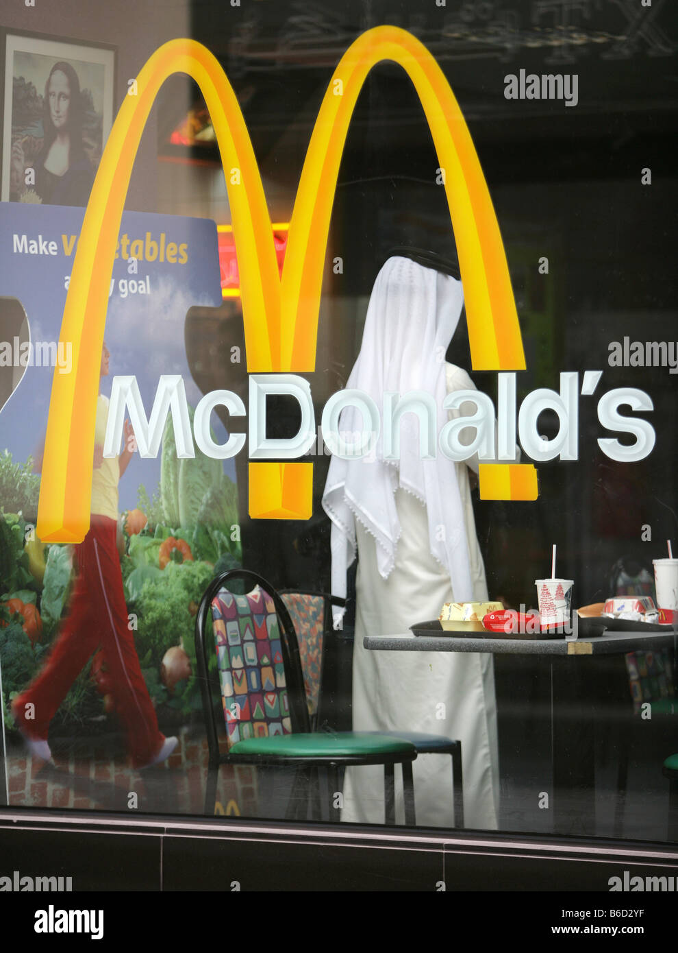 BRN, Bahrain: Manama, ristorante McDonalds Foto Stock