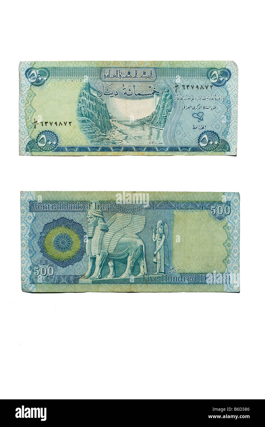 Banconota irachena Foto Stock