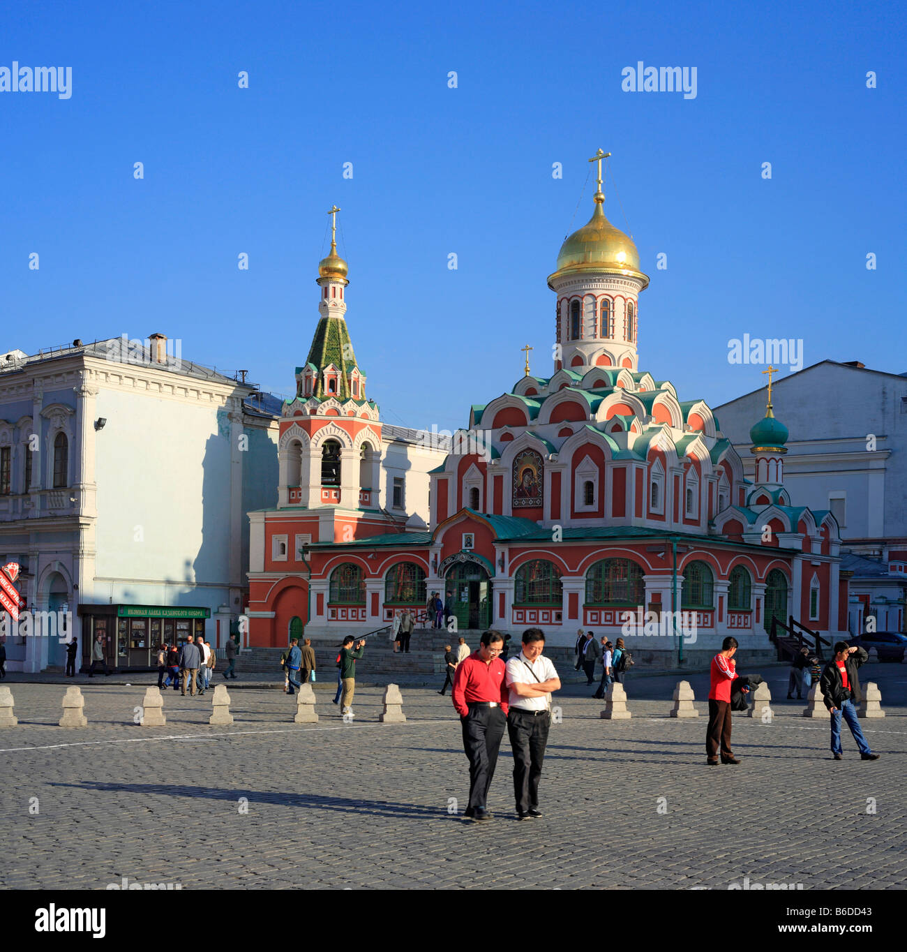 Chiesa di Kazan icona della Vergine Santa, la piazza Rossa di Mosca, Russia Foto Stock