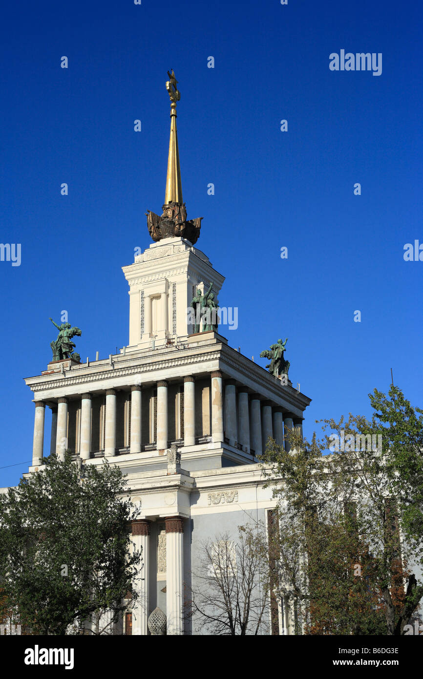 Padiglione centrale e di tutta la Russia Exhibition Centre (ex VDNKH), Mosca, Russia Foto Stock