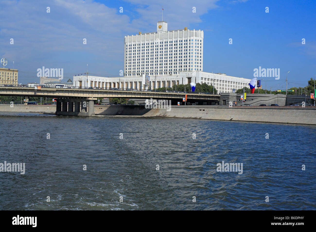 Casa del Governo, Mosca, Russia Foto Stock