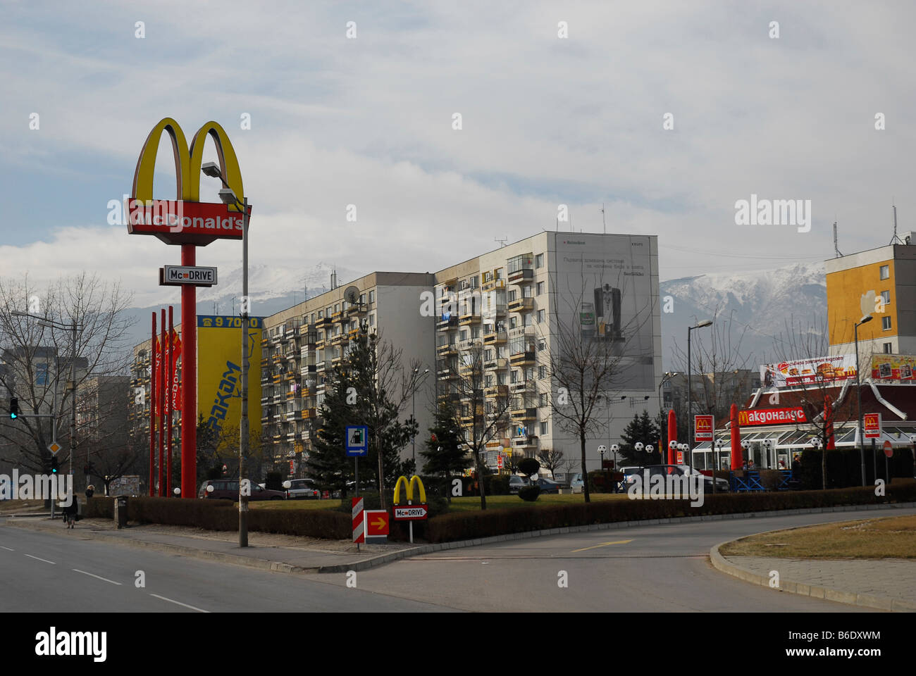 Mladost (Gioventù) trimestre, Sofia, Bulgaria Foto Stock