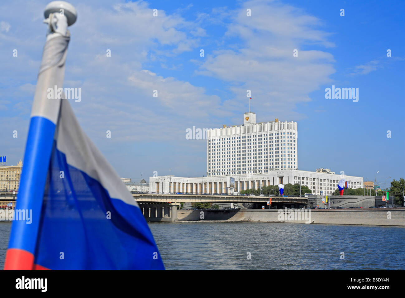 Casa del Governo, Mosca, Russia Foto Stock