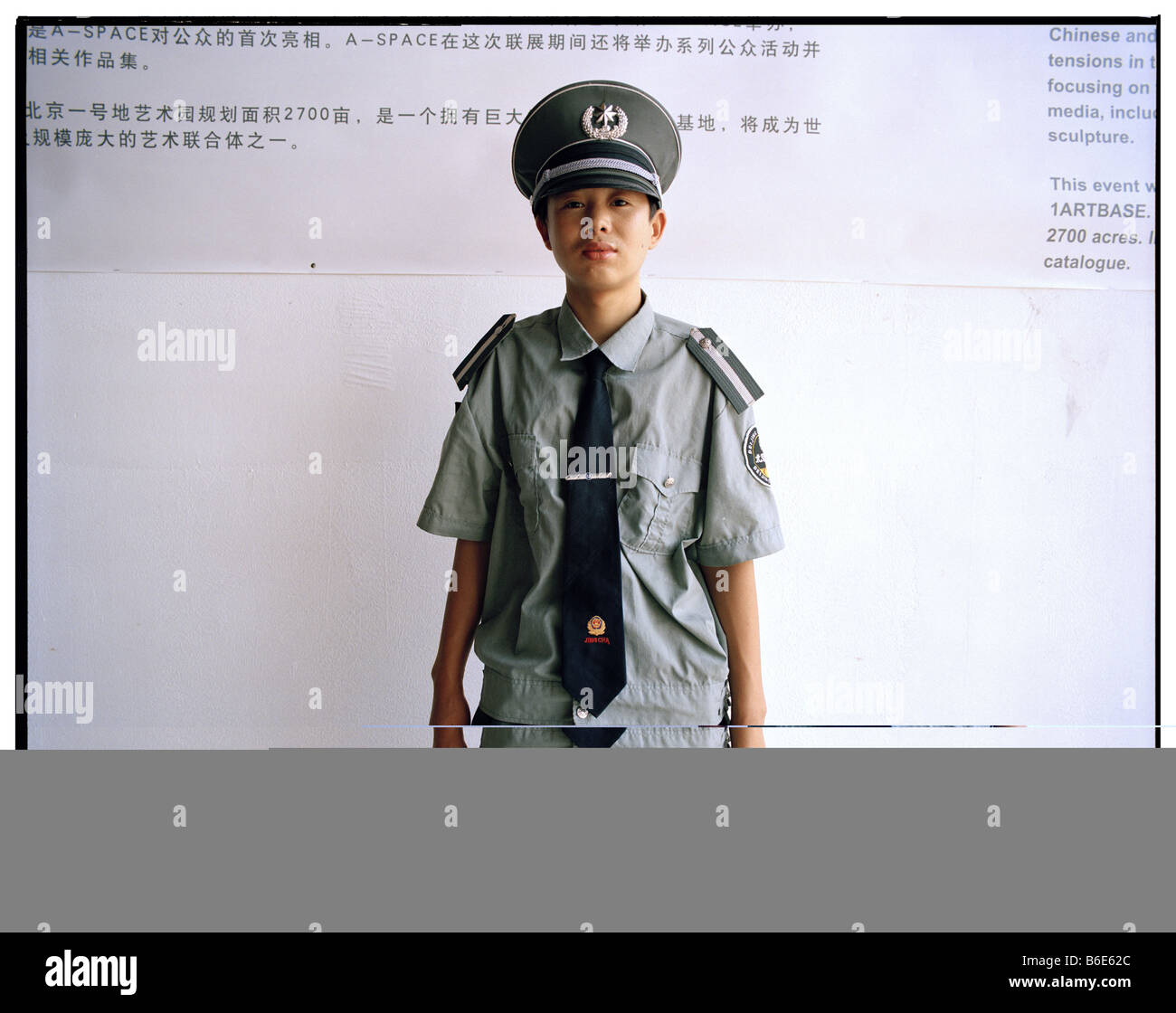 Pechino artisti contemporanei Foto Stock