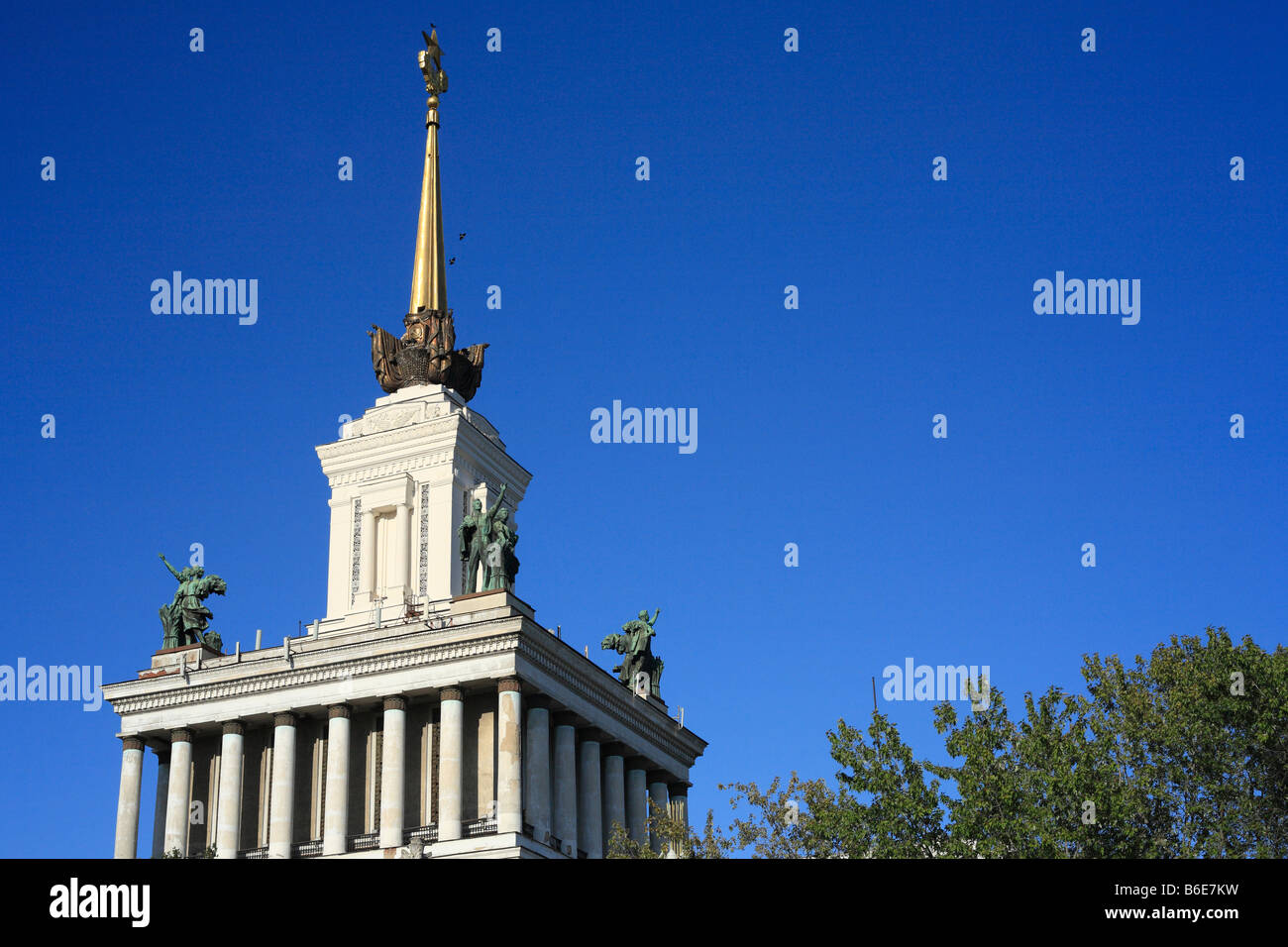 Padiglione centrale e di tutta la Russia Exhibition Centre (ex VDNKH), Mosca, Russia Foto Stock