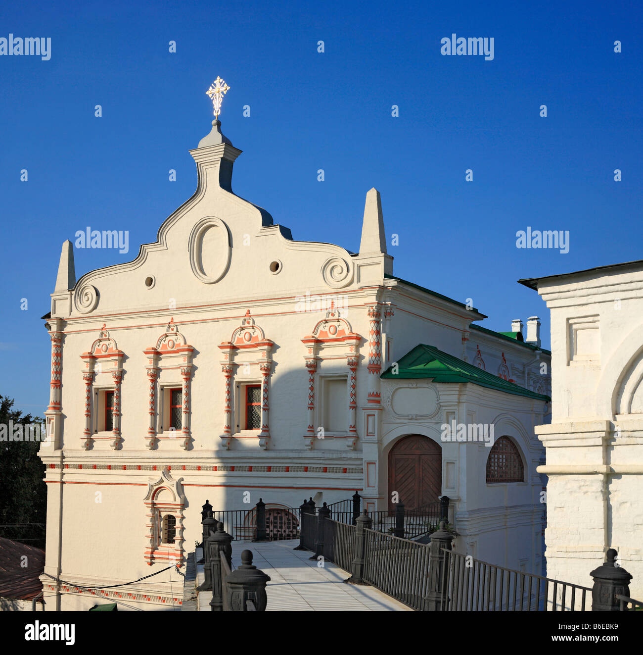 Palazzo del Vescovo (17 secolo), Ryazan, Russia Foto Stock