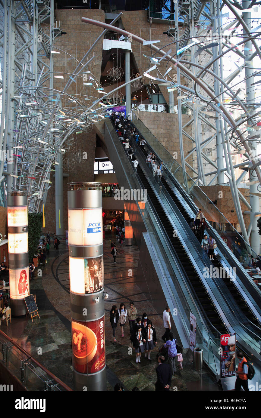 Cina Hong Kong Kowloon Langham Place shopping mall Foto Stock