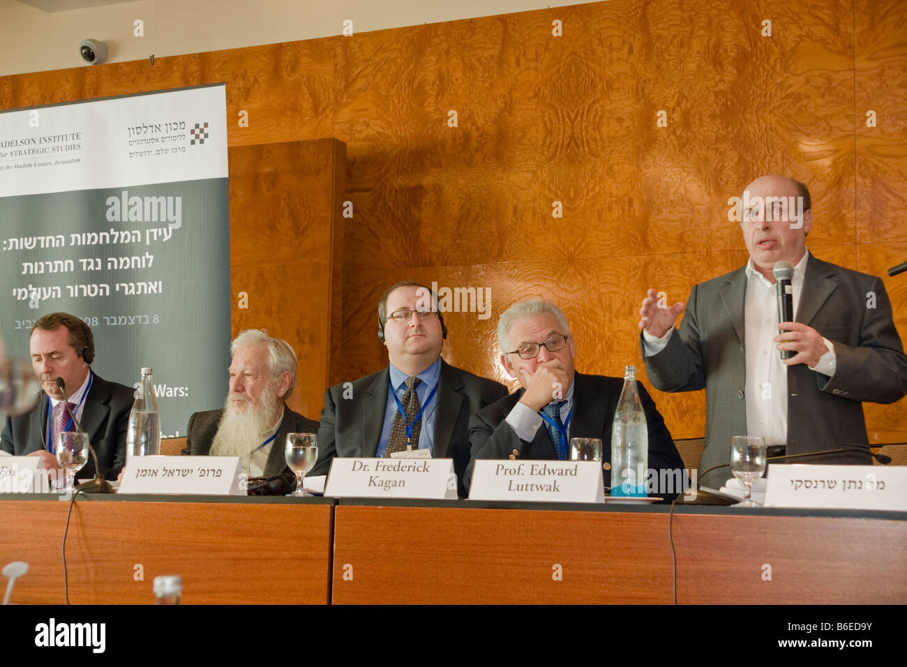 Il pannello su aspetti politici di Counterinsurgency, durante la Adelson Institute for Strategic Studies dic. 2008 Conferenza. Foto Stock