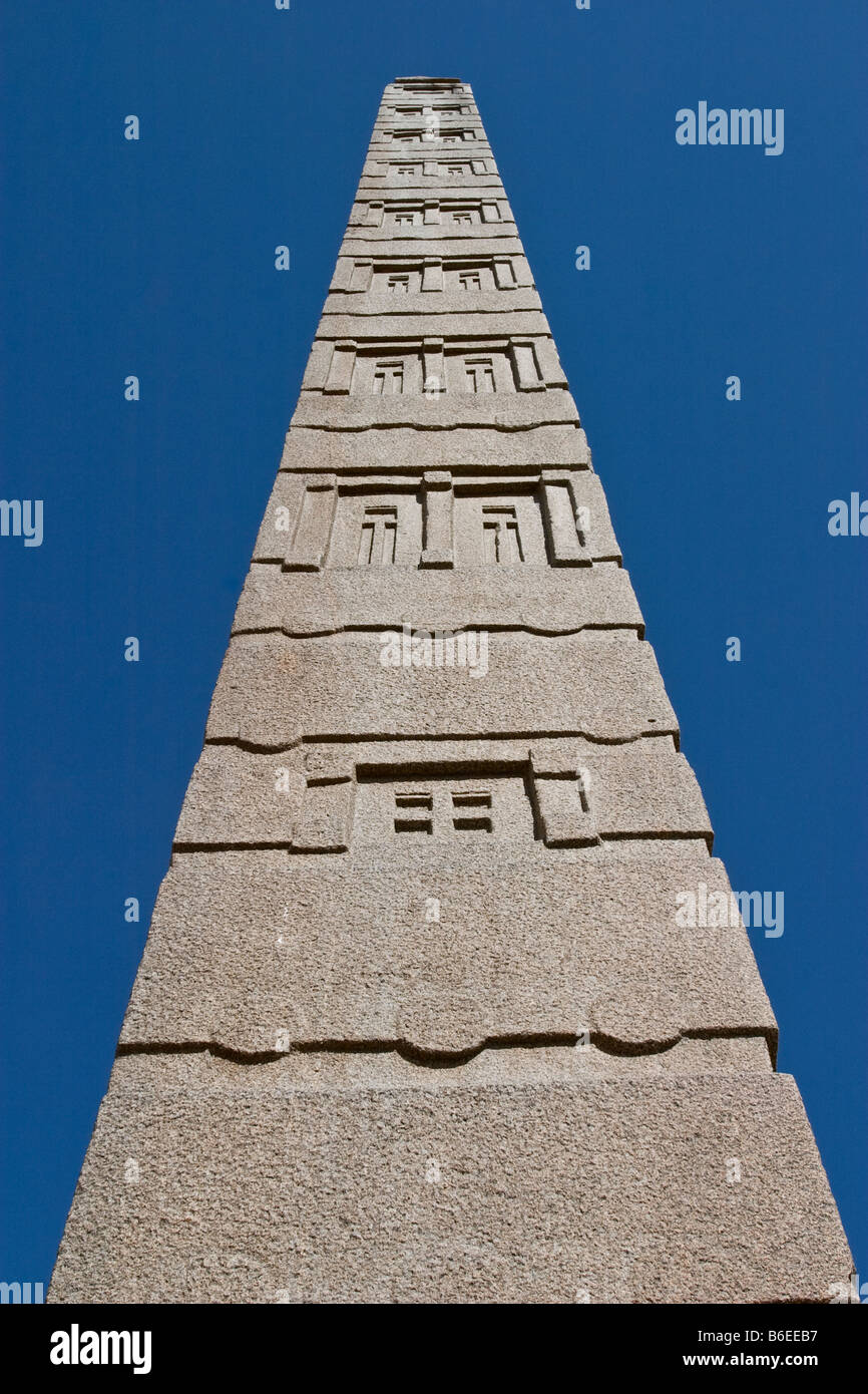 Re Ezana la stele, stele settentrionale parco, Axum, Etiopia, Africa Foto Stock