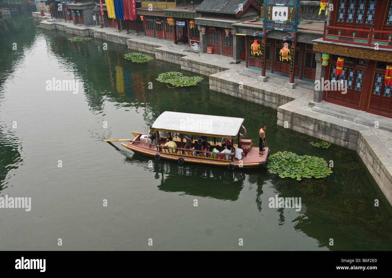 Suzhou street Summer Palace beijing cina Foto Stock