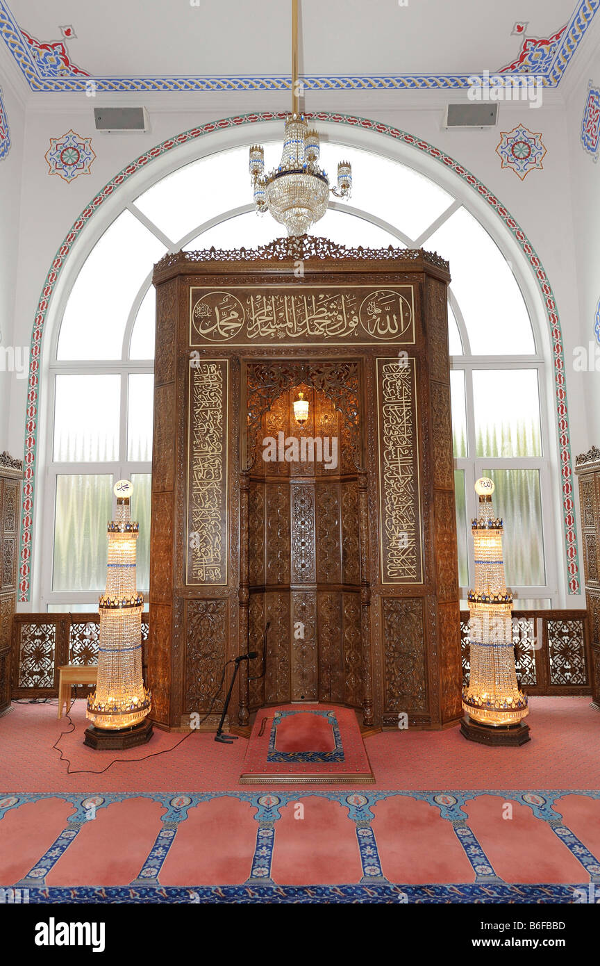 La moschea, open day, Bergisch Gladbach, Renania settentrionale-Vestfalia, Germania, Europa Foto Stock