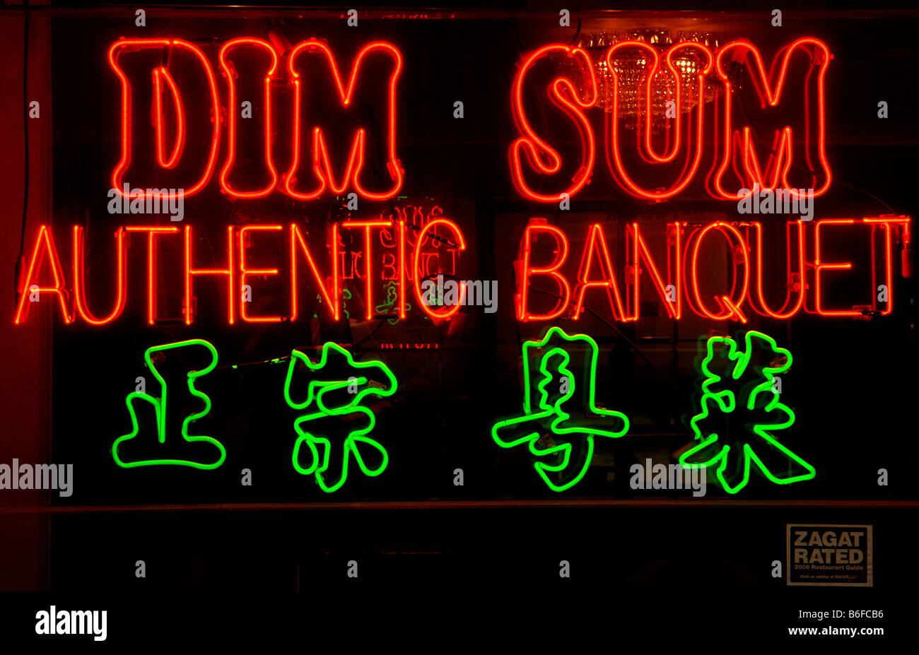 Dim Sum autentico banchetto, insegna al neon in China Town, New York City, Stati Uniti d'America Foto Stock