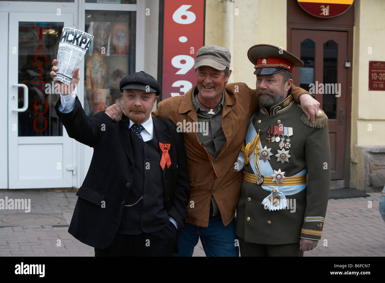Veterano di guerra presso la Giornata della Vittoria Parade, Mosca Russia Foto Stock