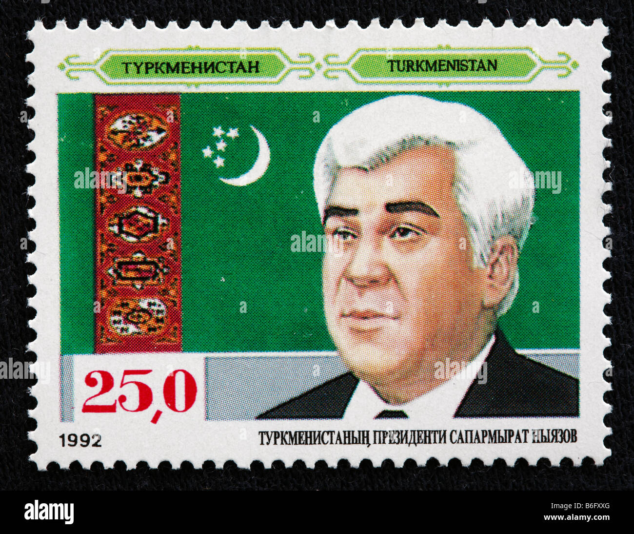 Saparmurat Niyazov il Presidente del Turkmenistan (1991-2006), francobollo, Turkmenistan, 1992 Foto Stock