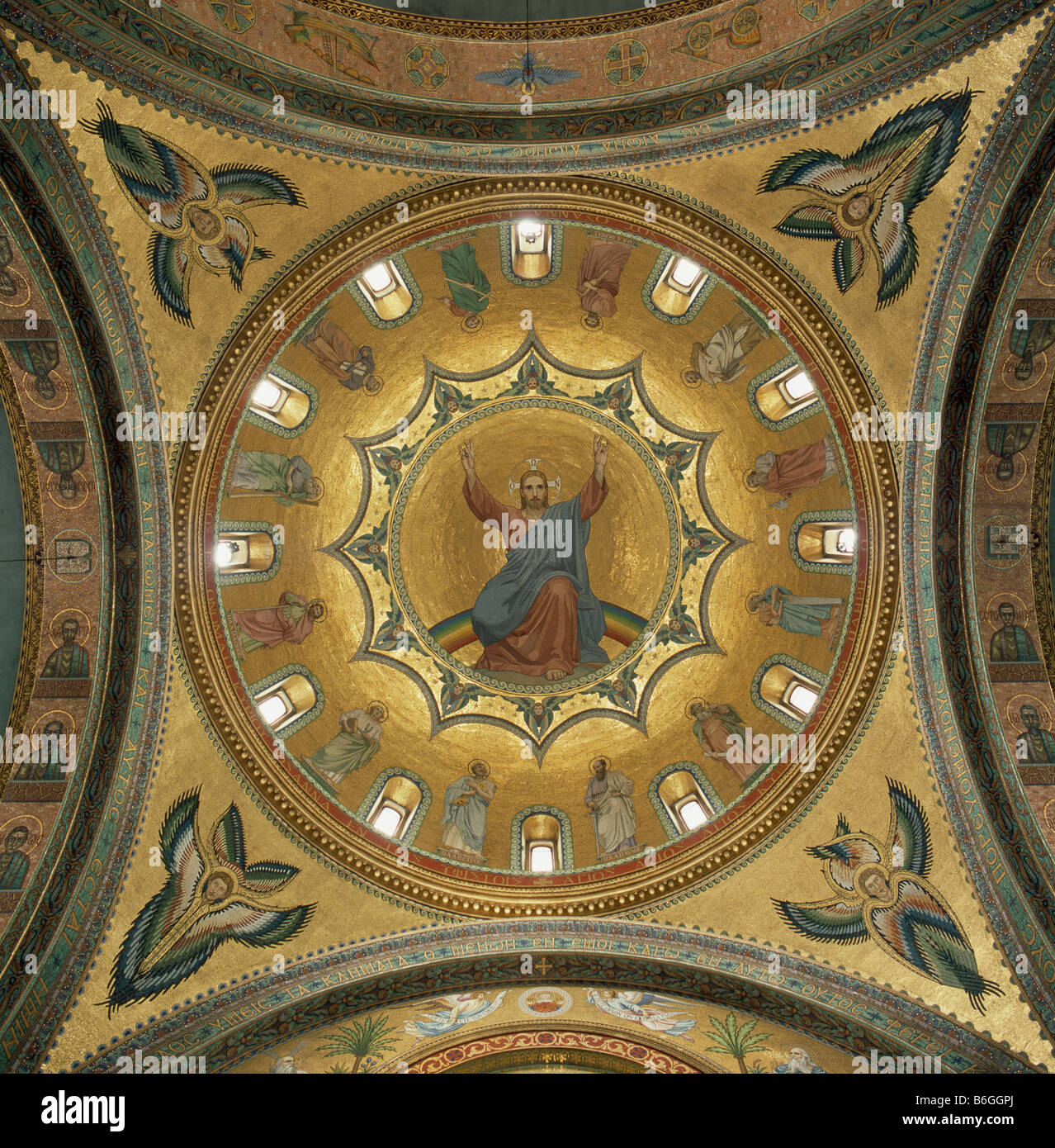 Cattedrale greco-ortodossa, Dome di Londra Foto Stock