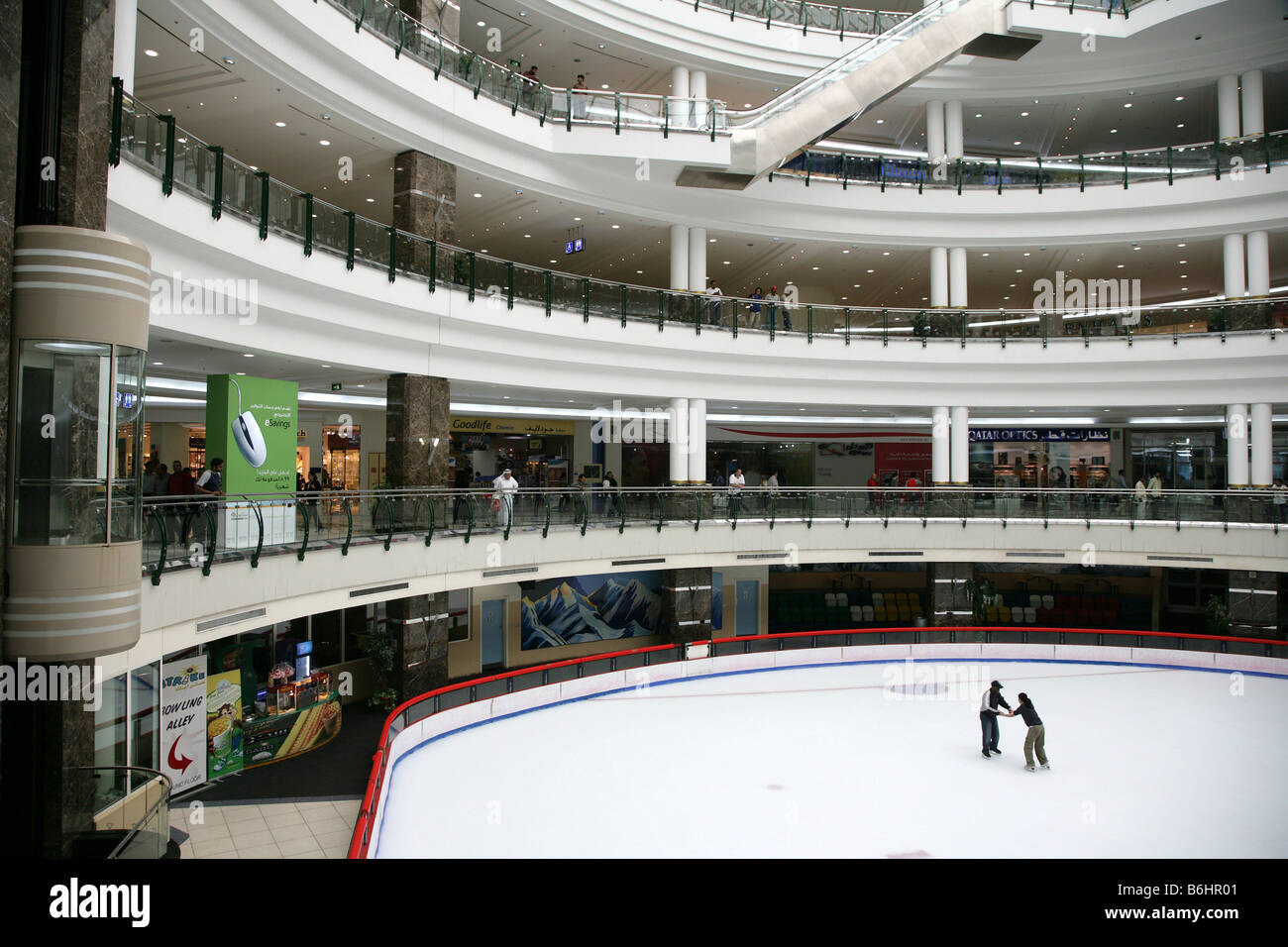 QAT, Qatar: Doha, centro commerciale City Centre Foto Stock