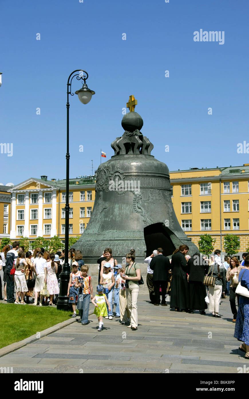 Pomada De La Campana Grande 75 Gr - Farmacia Herrera