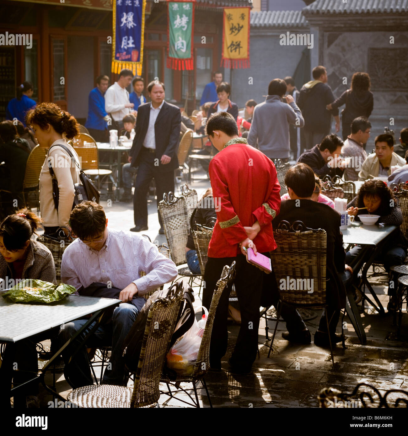 Il ristorante cinese off Wangfujing street NELLA VECCHIA PECHINO Foto Stock