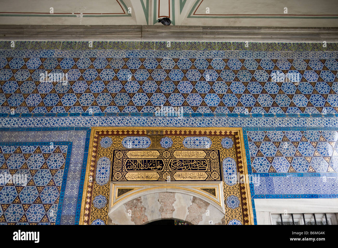 L'ingresso alla camera di circoncisione, Topkapi Saray, Istanbul, Turchia Foto Stock