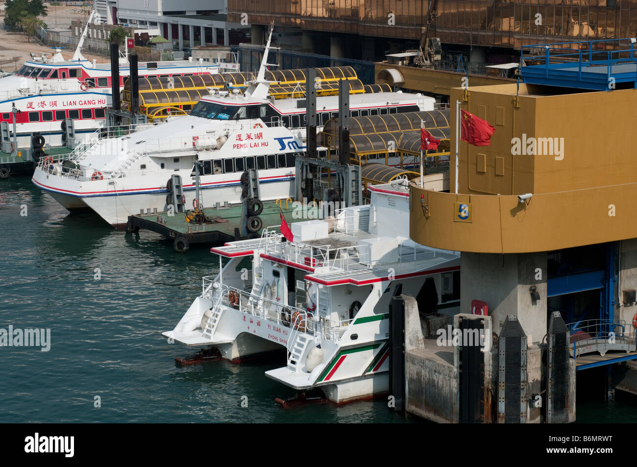 Hong Kong China Ferry Terminal Foto Stock