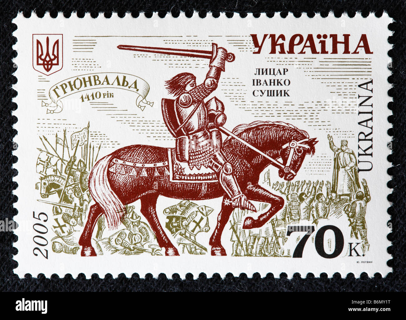 Storia di guerra, Cavaliere Ivanko Sushik nella battaglia di Grunwald (1410), francobollo, Ucraina, 2005 Foto Stock
