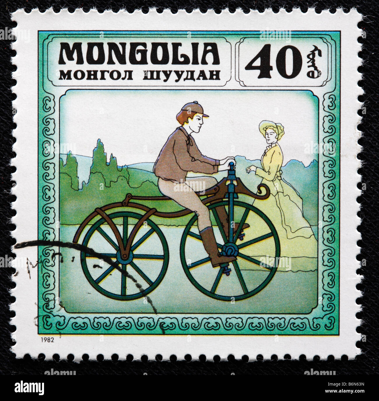 Vecchia bicicletta, vintage, francobollo, Mongolia, 1982 Foto Stock