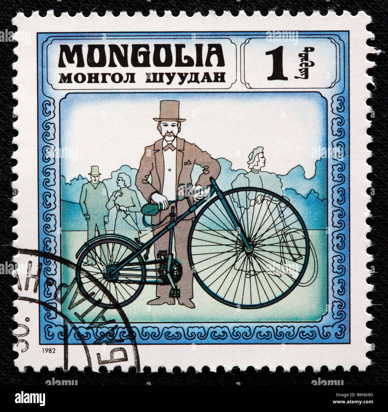 Vecchia bicicletta, vintage, francobollo, Mongolia, 1982 Foto Stock