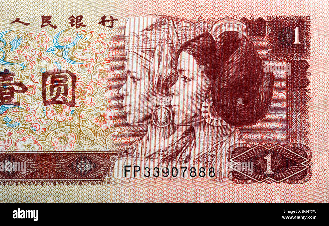 1 Yuan nota, Cinese denaro, Cina Foto Stock