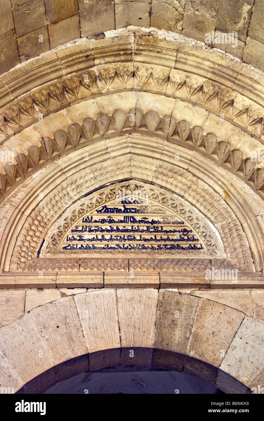 L aramaico script a Deyrulzefaran siriano ortodosso monastero cristiano presso Mardin Foto Stock
