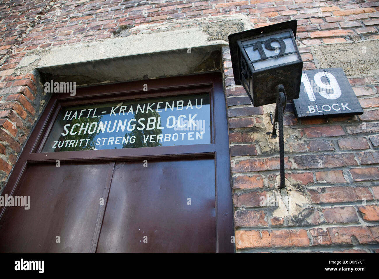 Blocco ospedale Auschwitz Polen Foto Stock