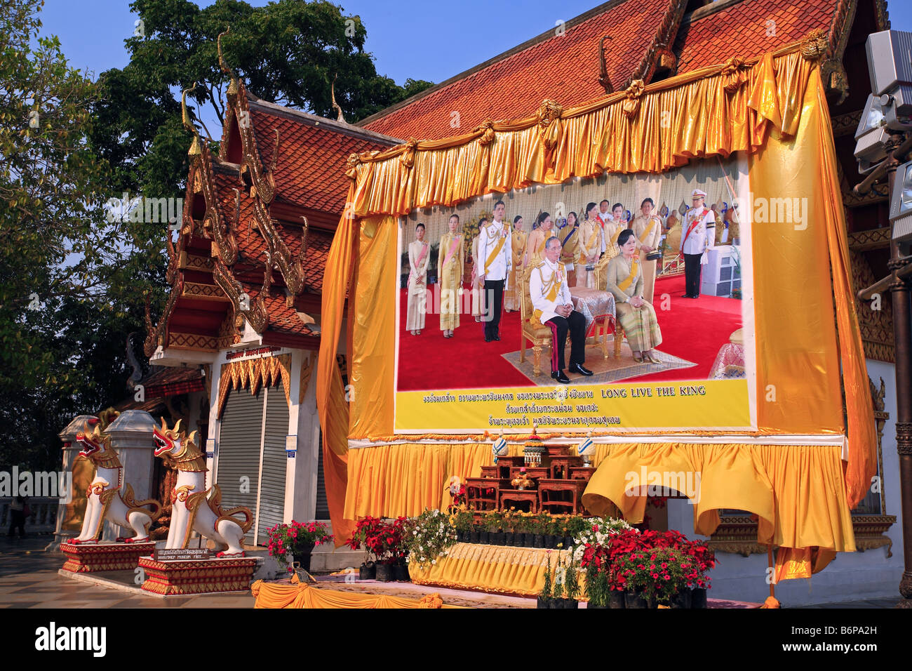 Banner proclamando il Re e la Regina della Thailandia Chiang Mai Soth Asia Orientale Foto Stock