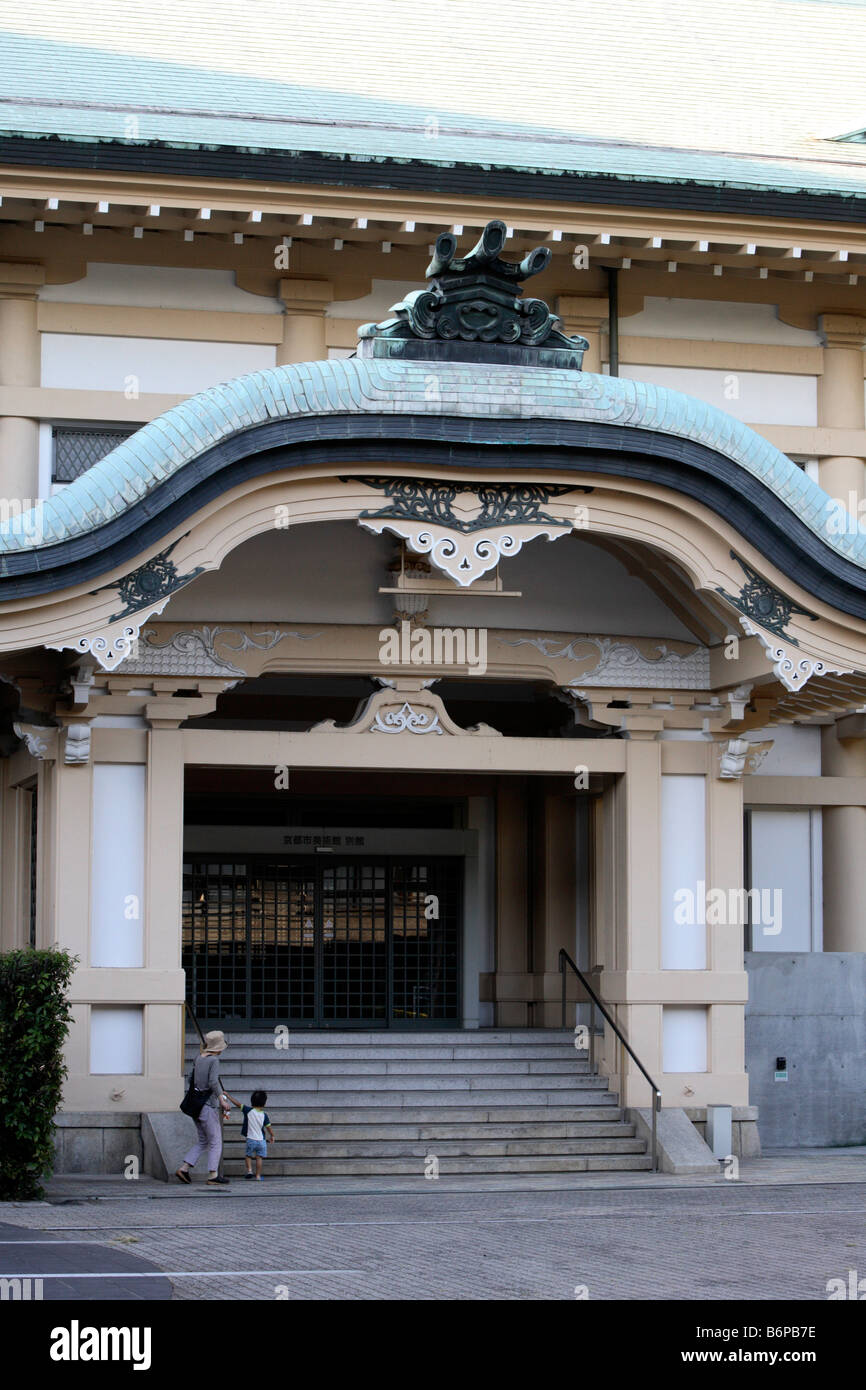 Museo municipale di arte giapponese di Kyoto Foto Stock
