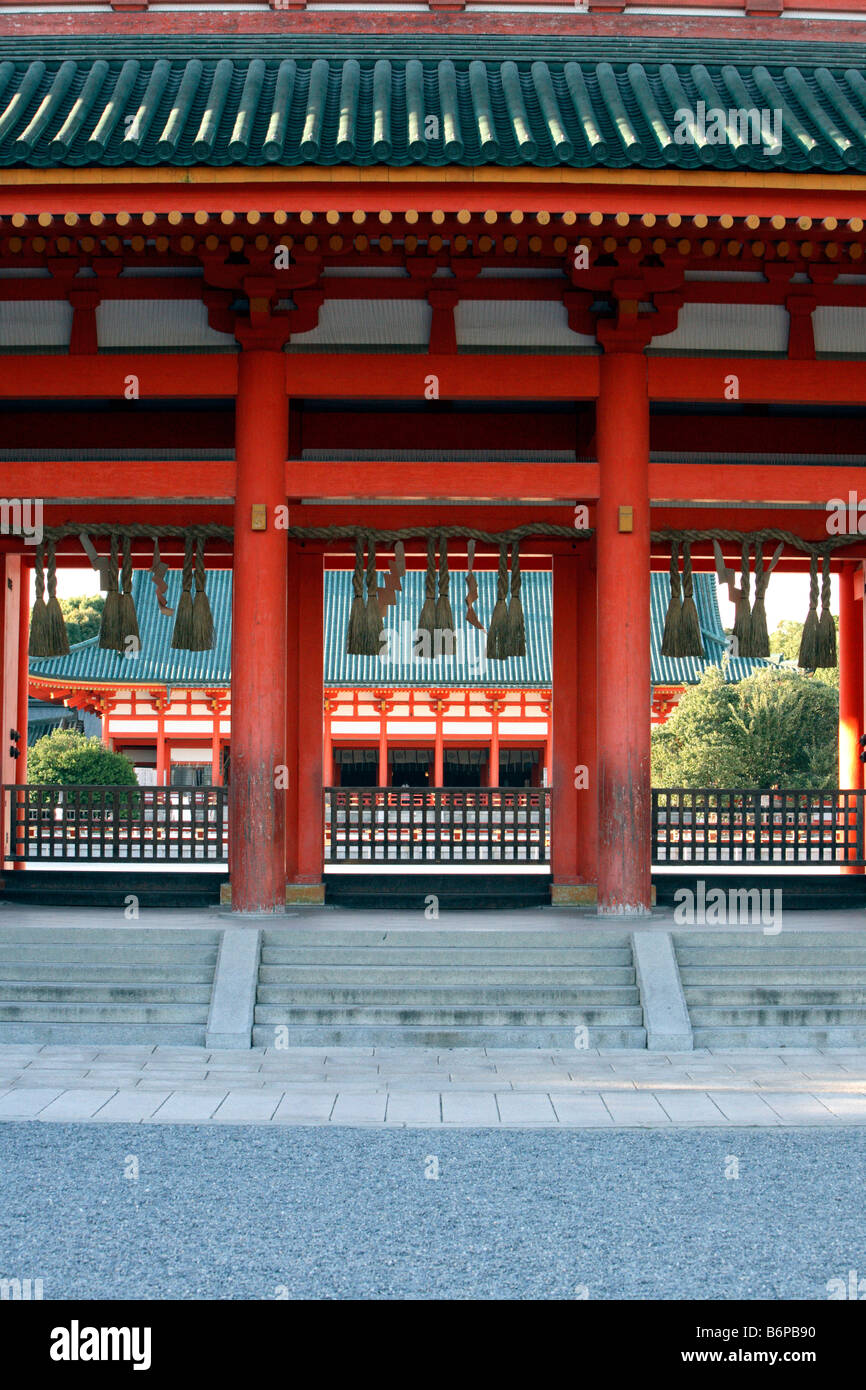 Heian Jingu Kyoto in Giappone Foto Stock