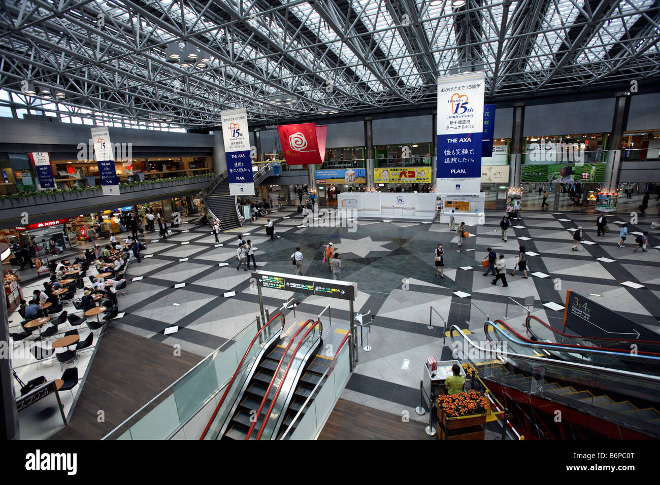 Vista interna di un terminal dell aeroporto di Sapporo in Giappone Foto Stock