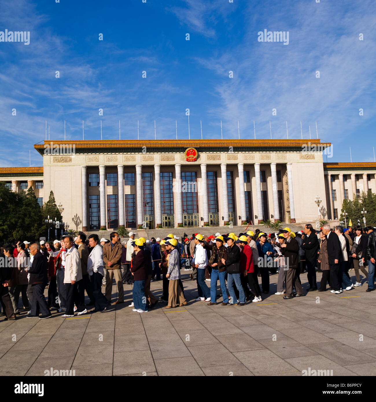 Grande Sala del Popolo Piazza Tiananmen Pechino CINA Foto Stock