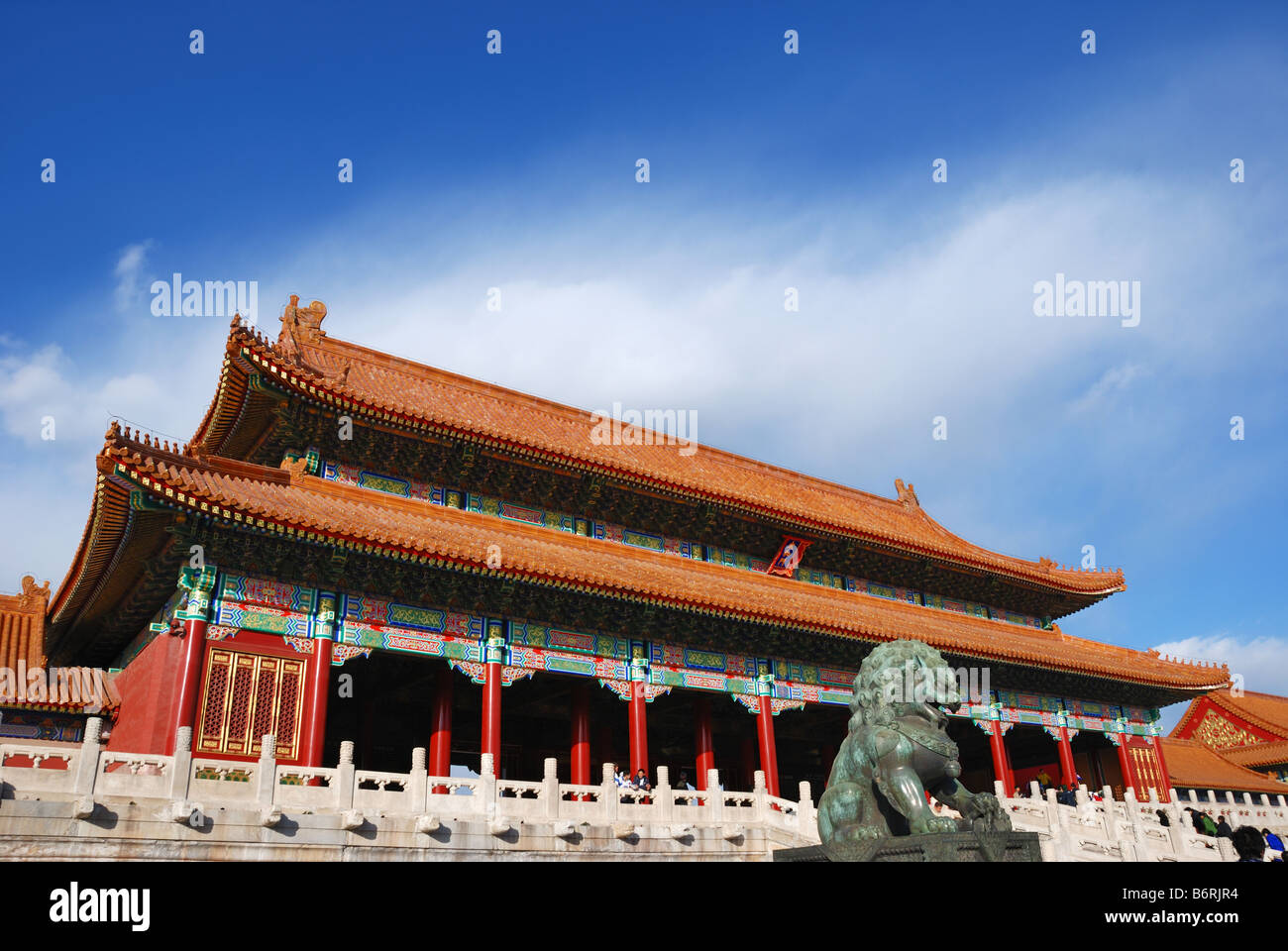 Città proibita,il punto di riferimento di Beijing in Cina. Foto Stock