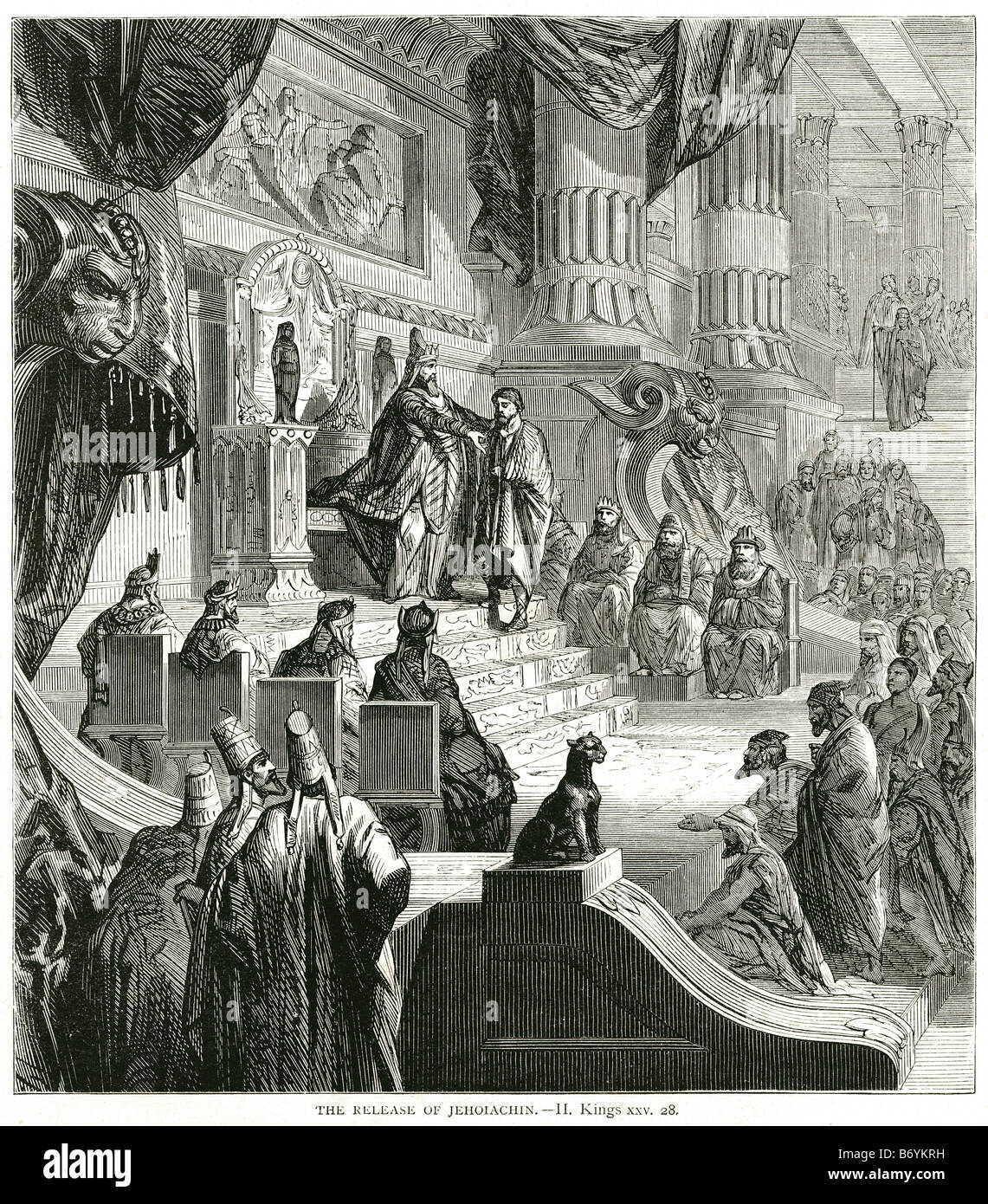 Rilasciare ioiachìn kingsJeconiah ebraico יְכָנְיָה‎ jəxɔnjɔh sarà Dio a fortificare Jehoiakim con Nehushta royal diritto royalty servo Foto Stock