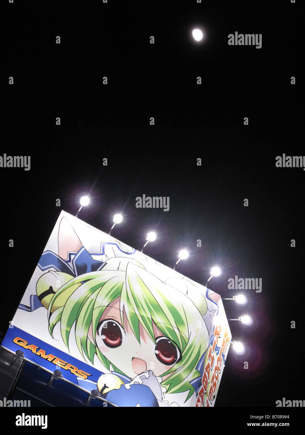 Un manga giapponese in stile annuncio tramite Affissioni in Akihabara Electric (Città) in Tokyo, Giappone Foto Stock