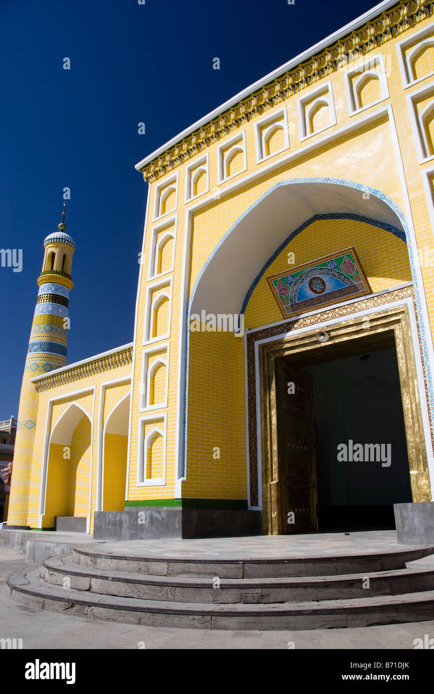 Alla Moschea Id Kah Kashgar nello Xinjiang Cina Foto Stock