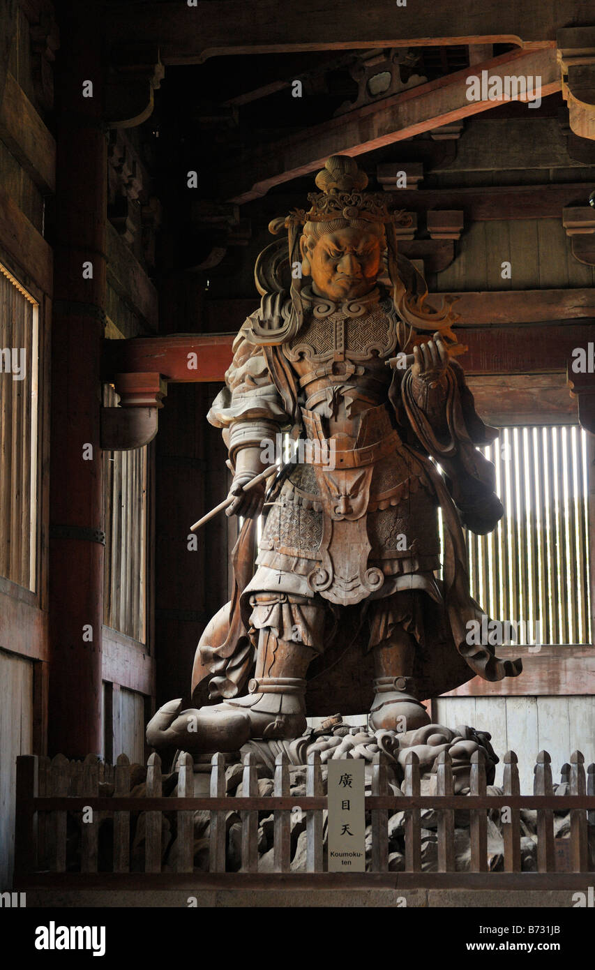 Todai Ji guardia, Nara JP Foto Stock