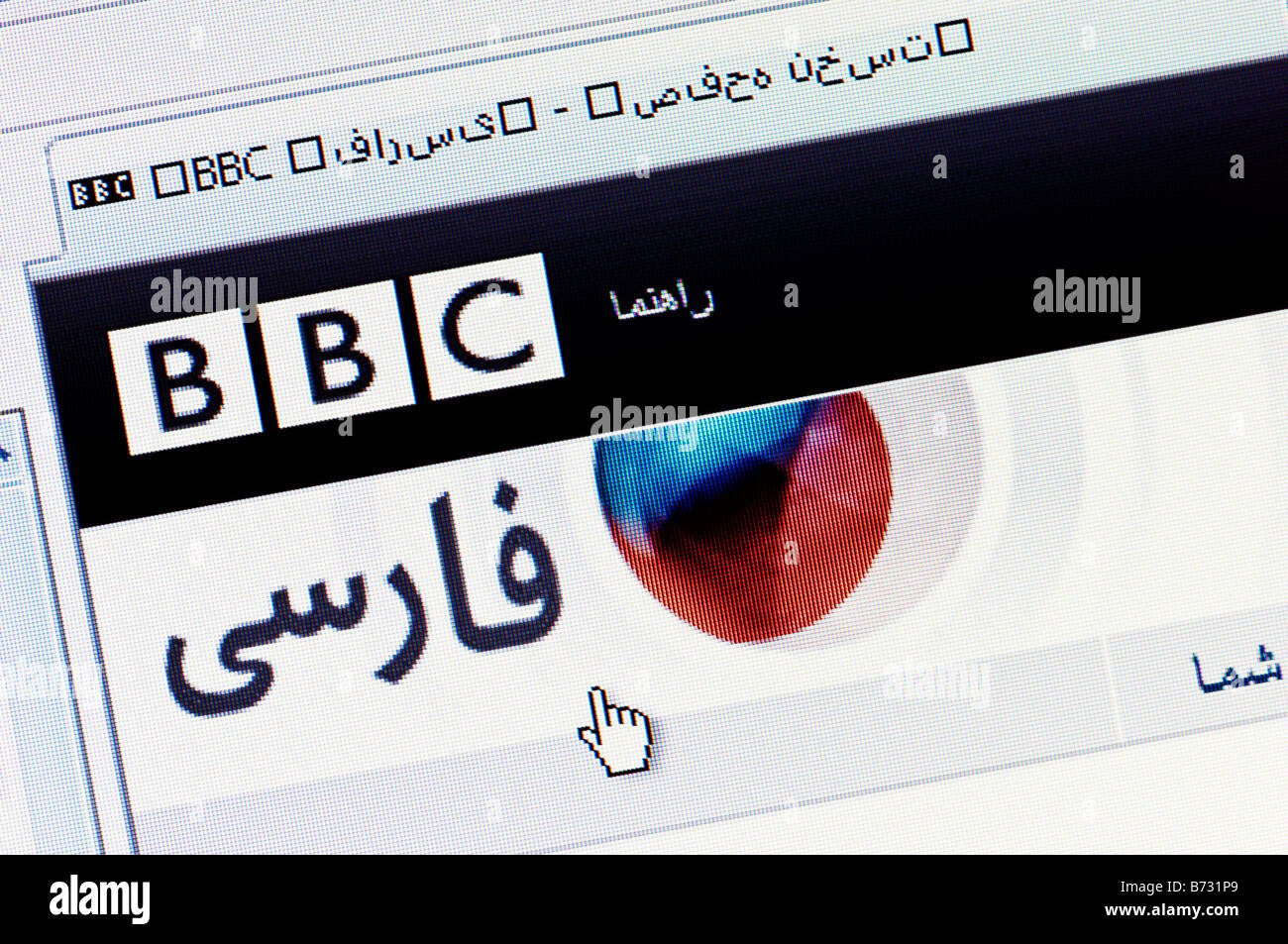 Macro screenshot della BBC - Persiano della BBC di lingua persiana service (solo uso editoriale) Foto Stock