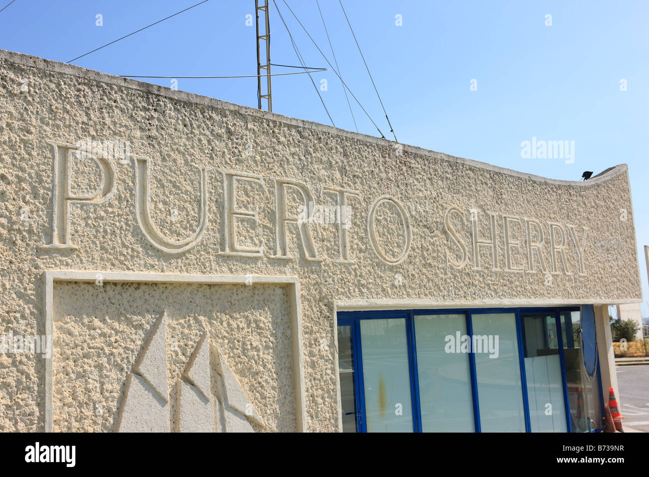 L'ingresso alla marina Puerto Sherry 2008 Foto Stock