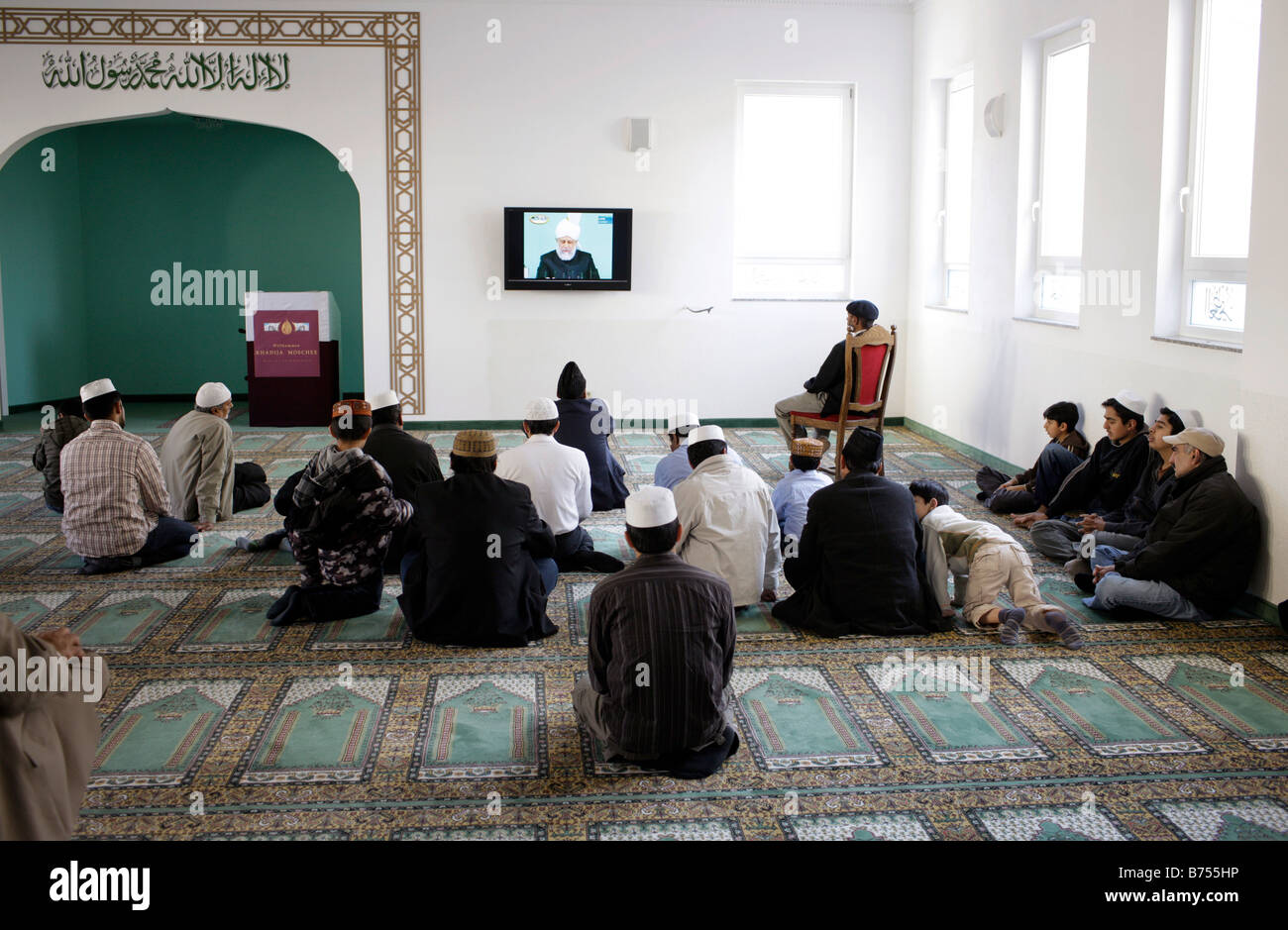 Sala di Preghiera alla moschea di Khadija Berlin Foto Stock