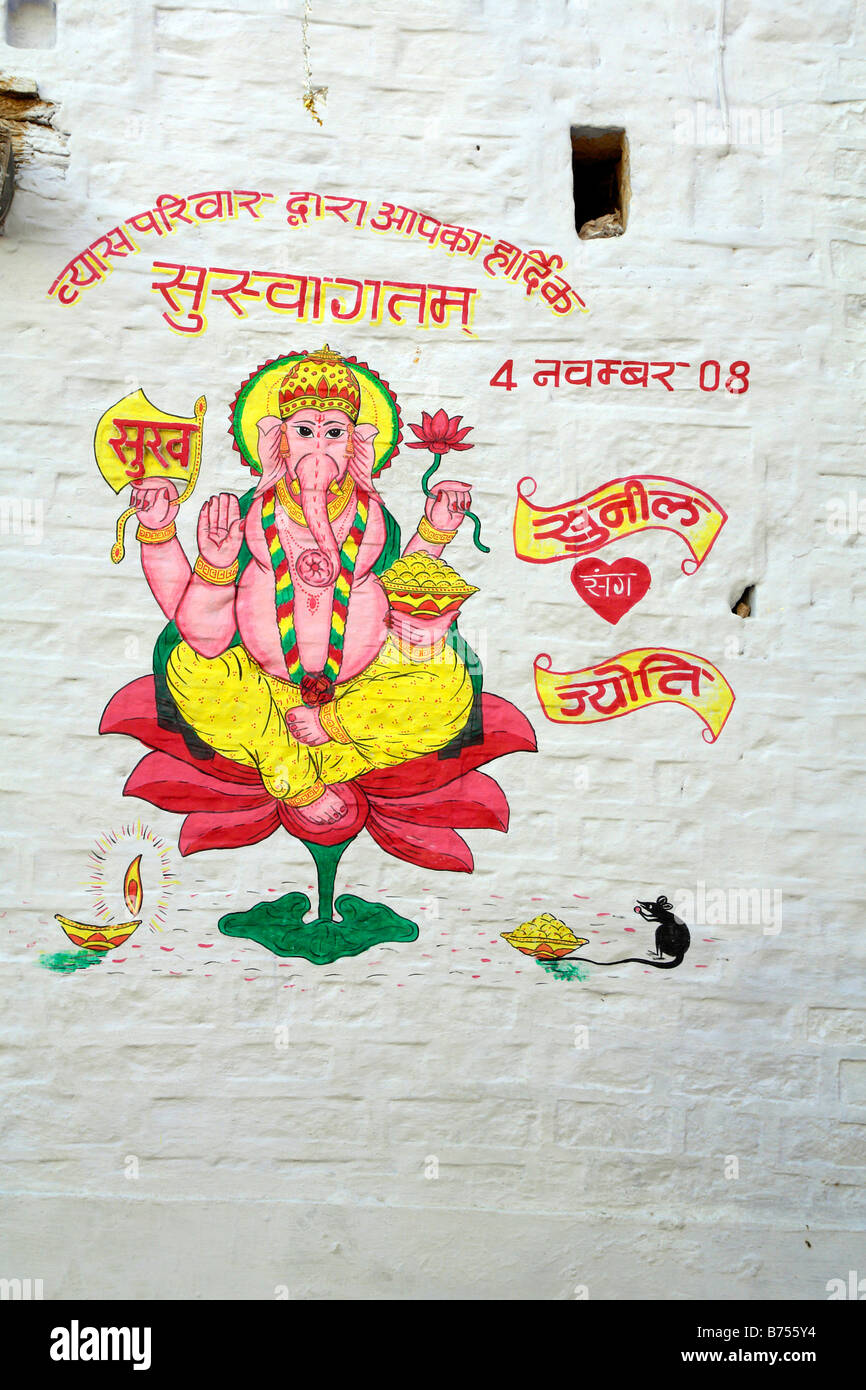 Indiana tradizionale pittura a parete decorazione per un matrimonio tra i vicoli di jaisalmer Foto Stock