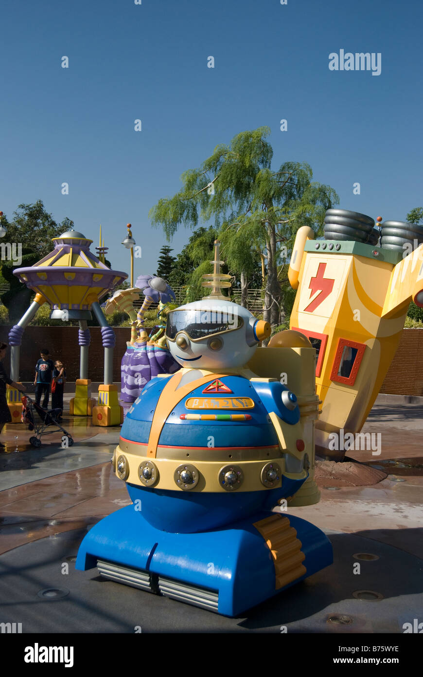 Zona di UFO di gioco interattivo area, Tomorrowland, Hong Kong Disneyland Resort, l'Isola di Lantau, Hong Kong, Repubblica Popolare di Cina Foto Stock