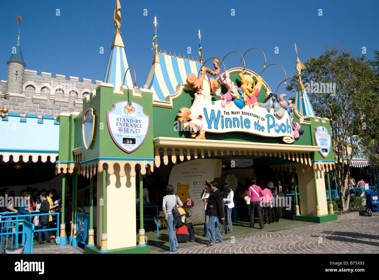 "The Many Adventures of Winnie the Pooh", Fantasyland, Hong Kong Disneyland Resort, Lantau Island, Hong Kong, Repubblica popolare Cinese Foto Stock