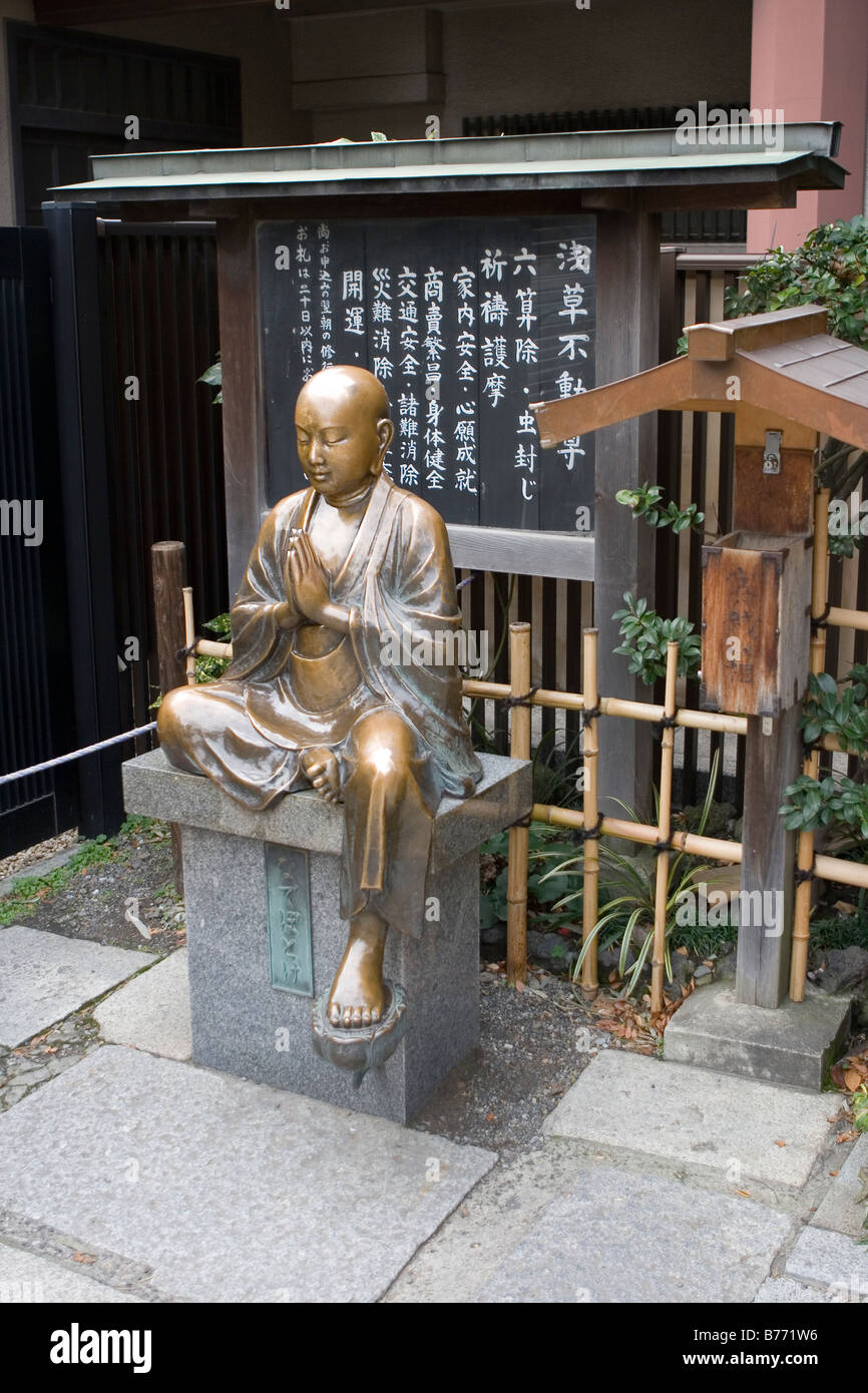 Tempio di Asakusa Kannon Senso ji Nadi Buddha Botokesan Tokyo Giappone Foto Stock