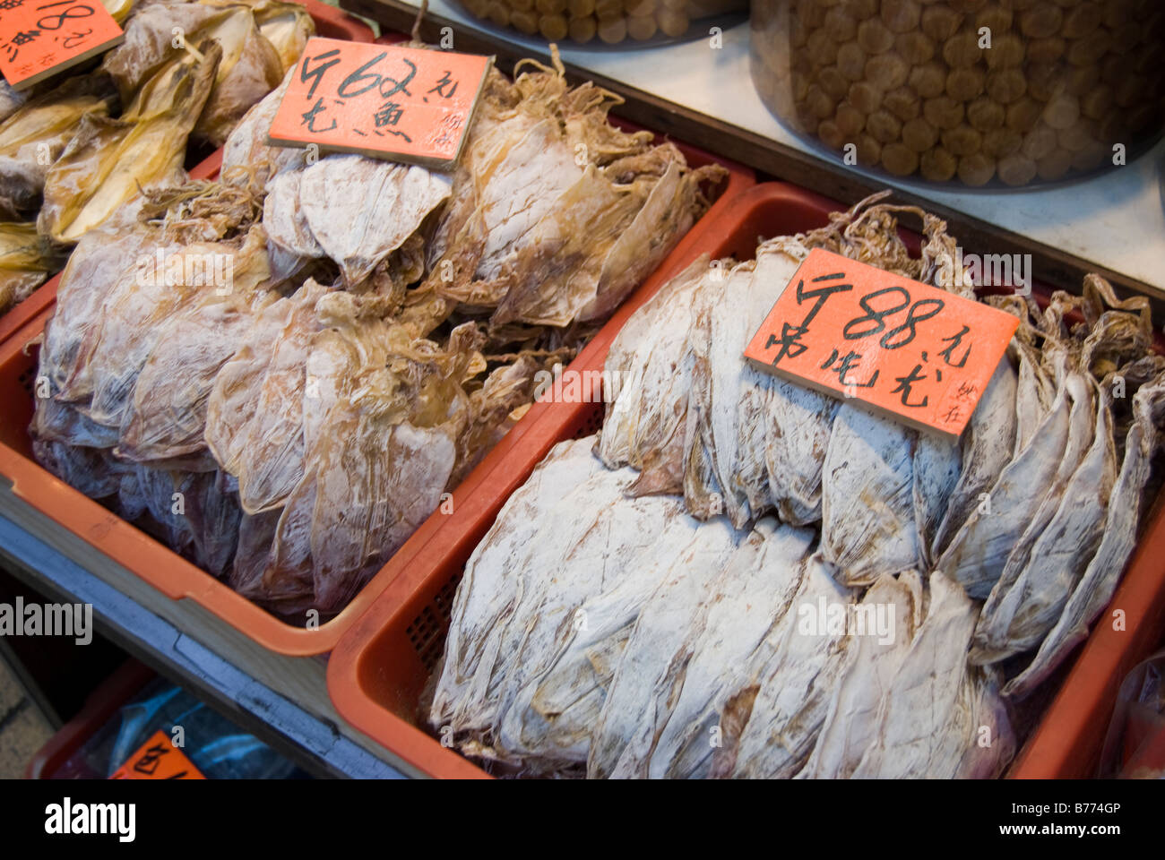 Esposizione di pesce secco, Des Voeux Road West, Sai Ying Pun, Victoria Harbour, Hong Kong Island, Hong Kong, Repubblica popolare cinese Foto Stock