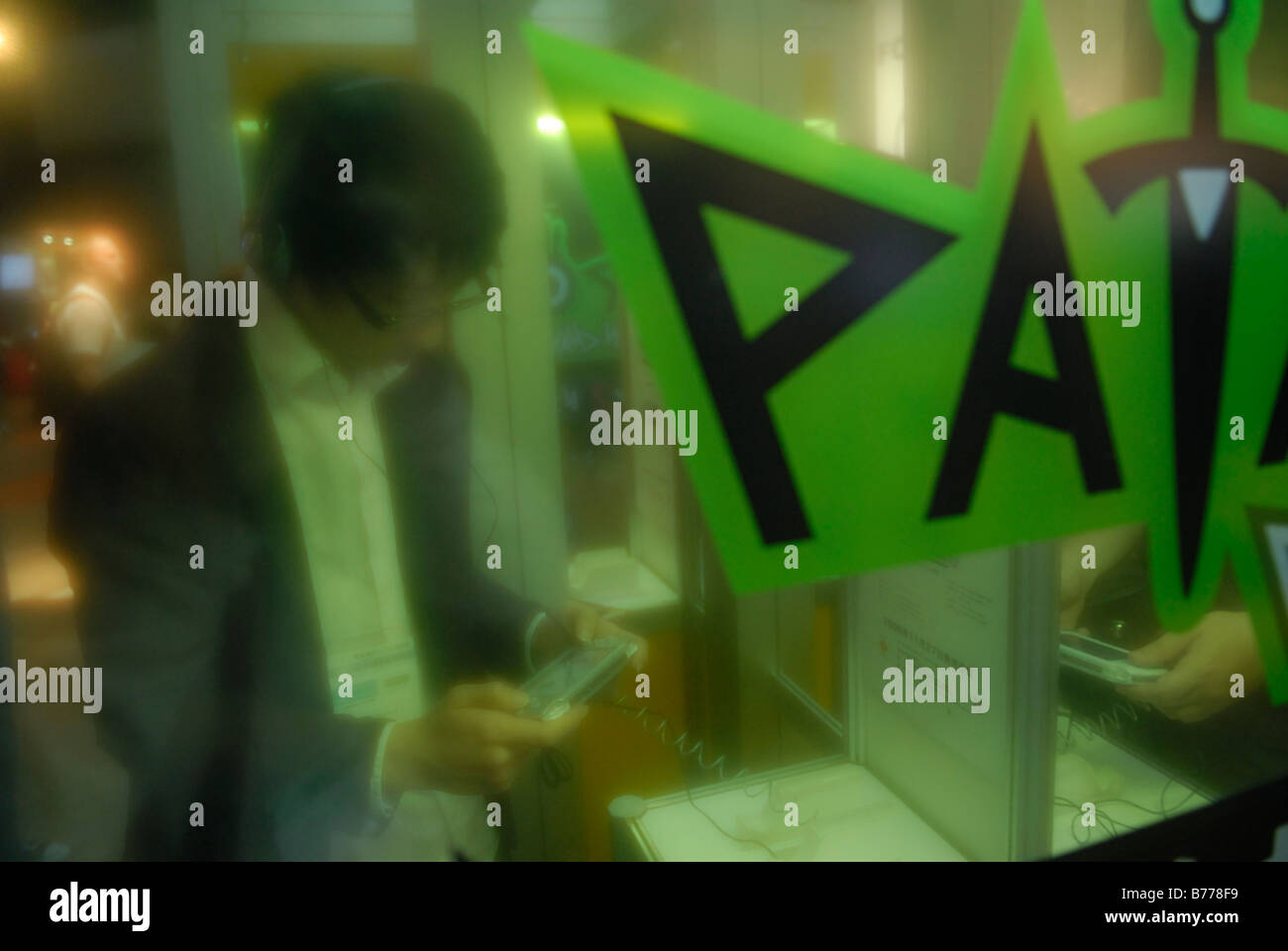 Presso il Sony Playstation Portable stand, il Tokyo Game Show 2008, Tokyo, Giappone. Foto Stock